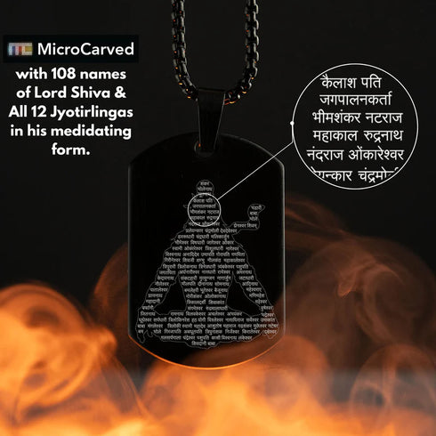 Mahadev Engraved Necklace